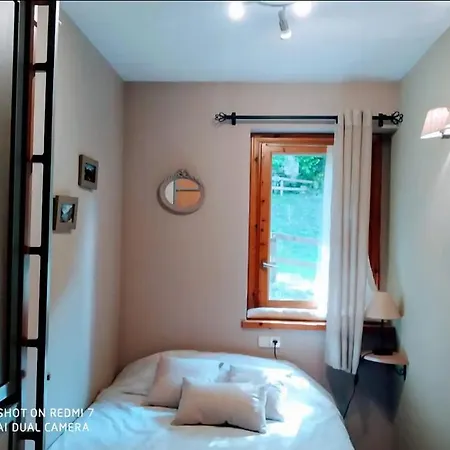 Apartment En Boi *